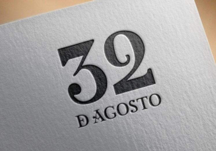 32 De Agosto By Sansebastianforyou Gasthof San Sebastián
